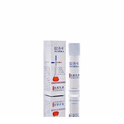 藁城多用途抗菌乳液